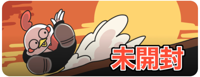 ピカチュウ 中国語(繁体字)版 5周年記念BOX プロモ PSA10【Card Chicken】