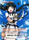 真剣で私に恋しなさい！S1.00 | シングルカード販売 | ChaosTCG