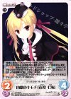 RIDDLE JOKER 1.0 | シングルカード販売 | ChaosTCG｜カオス | トレカ