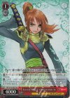 SP 天真爛漫 アーチェ・クライン(サイン入り) 販売 | 『テイルズ オブ