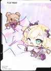 LRP 胡桃のあ 販売 | Luminous Daybreak | Xross Stars通販ならカード