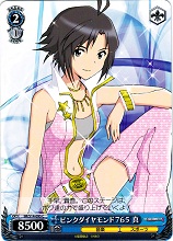 THE IDOLM@STER《スーパーレディ 真》＆《まことの王子様 真》デッキ