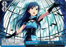 THE IDOLM@STER《天才シンガー 千早》＆《歌の女神 千早》デッキレシピ