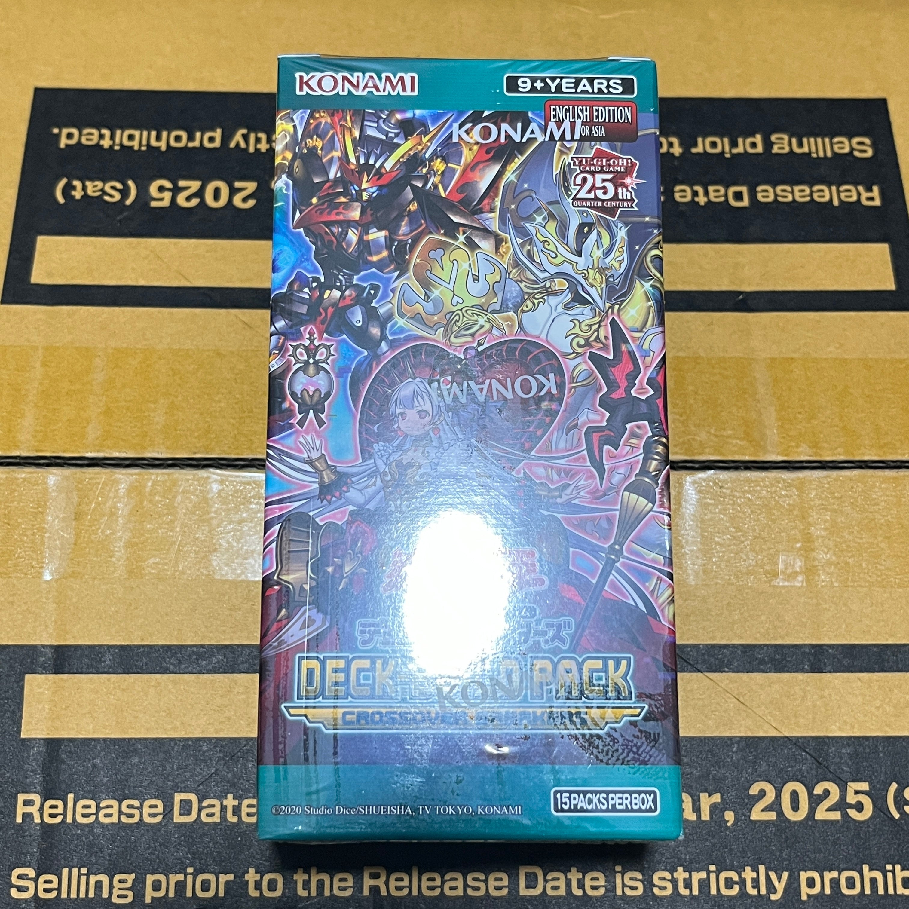 Crossover Breakers – カードショップ グローバル