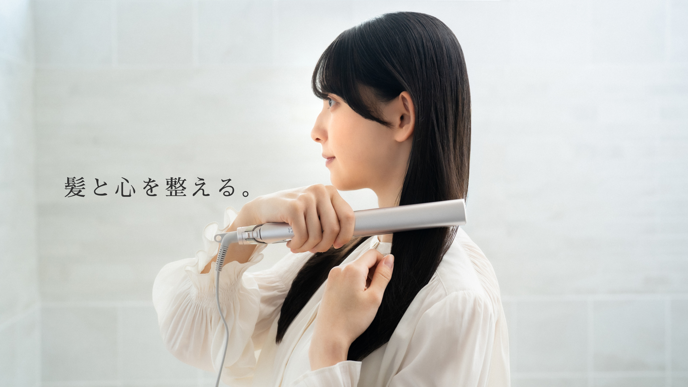 carelect by pluseau（ケアレクト by プリュスオー）公式サイト