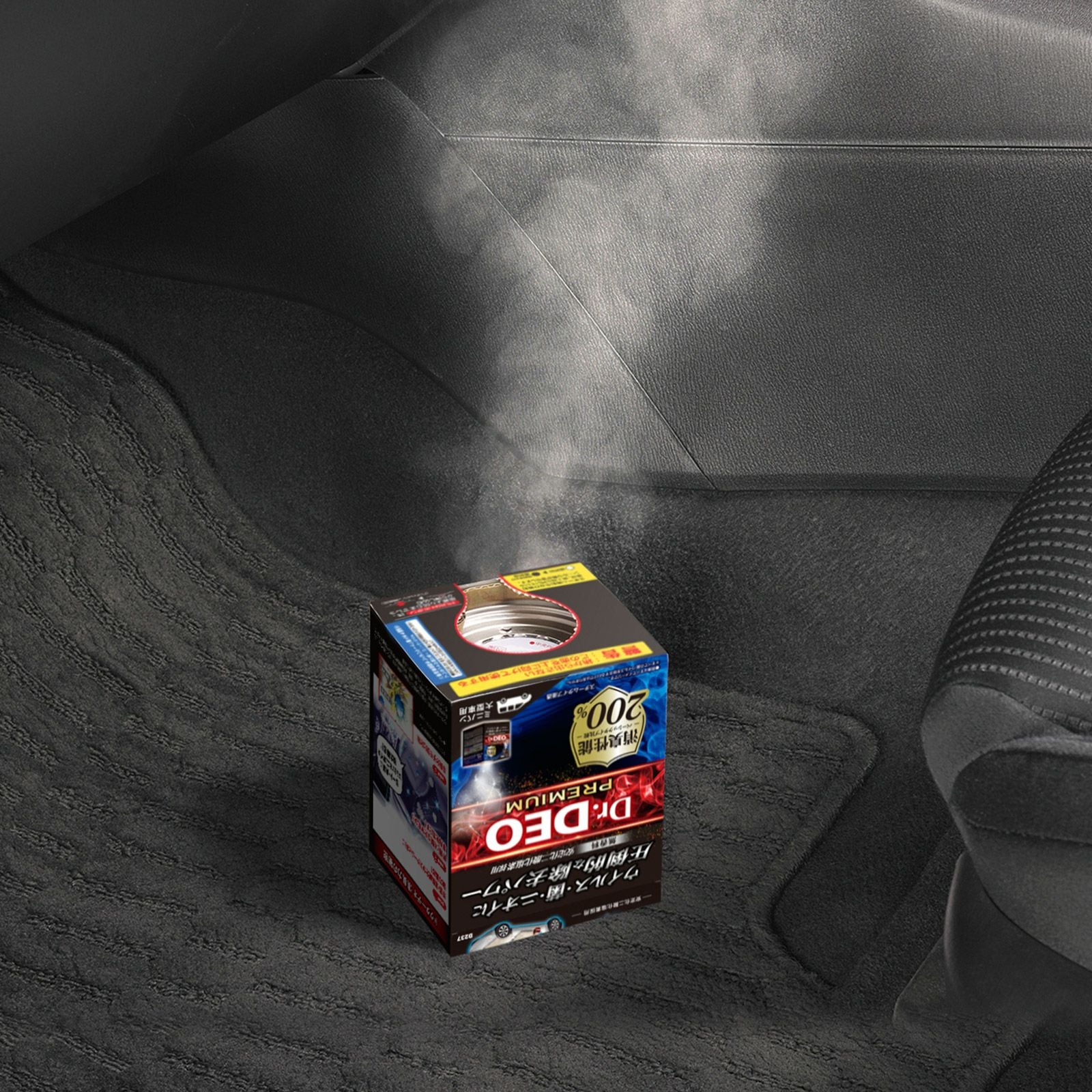 D237 ドクターデオプレミアム スチームタイプ 浸透 大型 無香