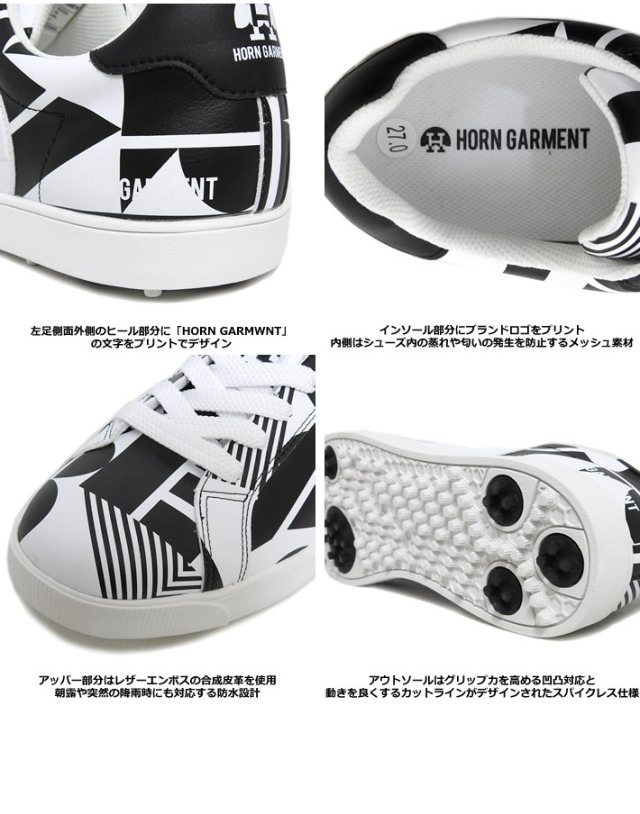 カジュアルゴルフドットコムby PALM SPRINGSにHORN GARMENT［ホーン