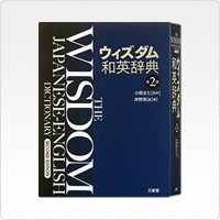 XD-SR4900 | XD-SR | 電子辞書 | CASIO