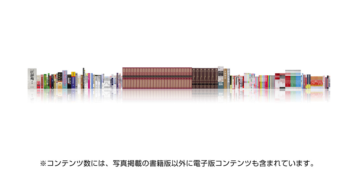 ビジネス英語マスター教材セット テープ 20巻 ビジネス英語を磨く 英文