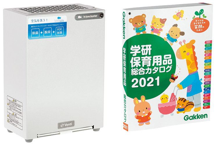 イオンクラスターWT－002A | 衛生用品 | 保健・衛生関連 | 学研