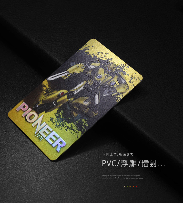 アニメカード エンボス加工 ラメ加工 カードゲーム カスタム ゲーム