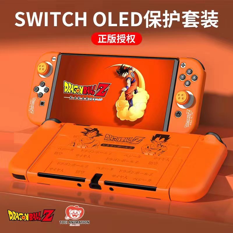 For Nintendo Switch OLED Dragon Ball Hard Case Cover Shell | eBay