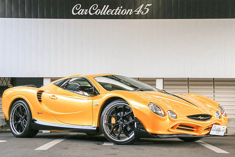 光岡 希少車 オロチ イエローパールオールペイント平成20年3月