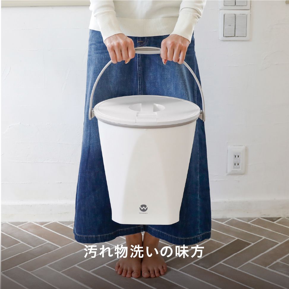 株式会社シービージャパン CB JAPAN CO.,LTD – 多彩な生活関連用品を