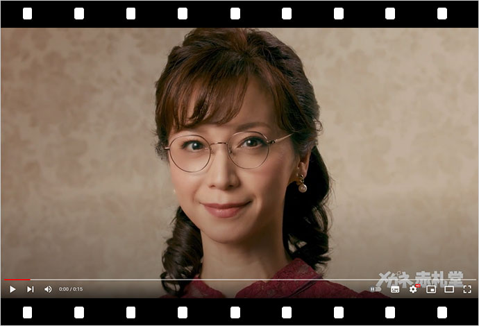 小野寺 皐 | 東京・名古屋のモデルタレント事務所セントラルジャパン