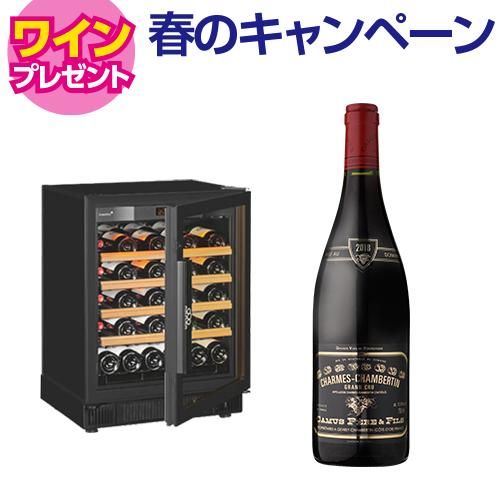 000000000046-01-l.jpg?t=