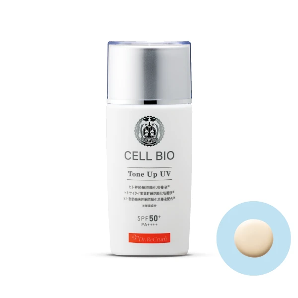 クリーム - CELL BIO