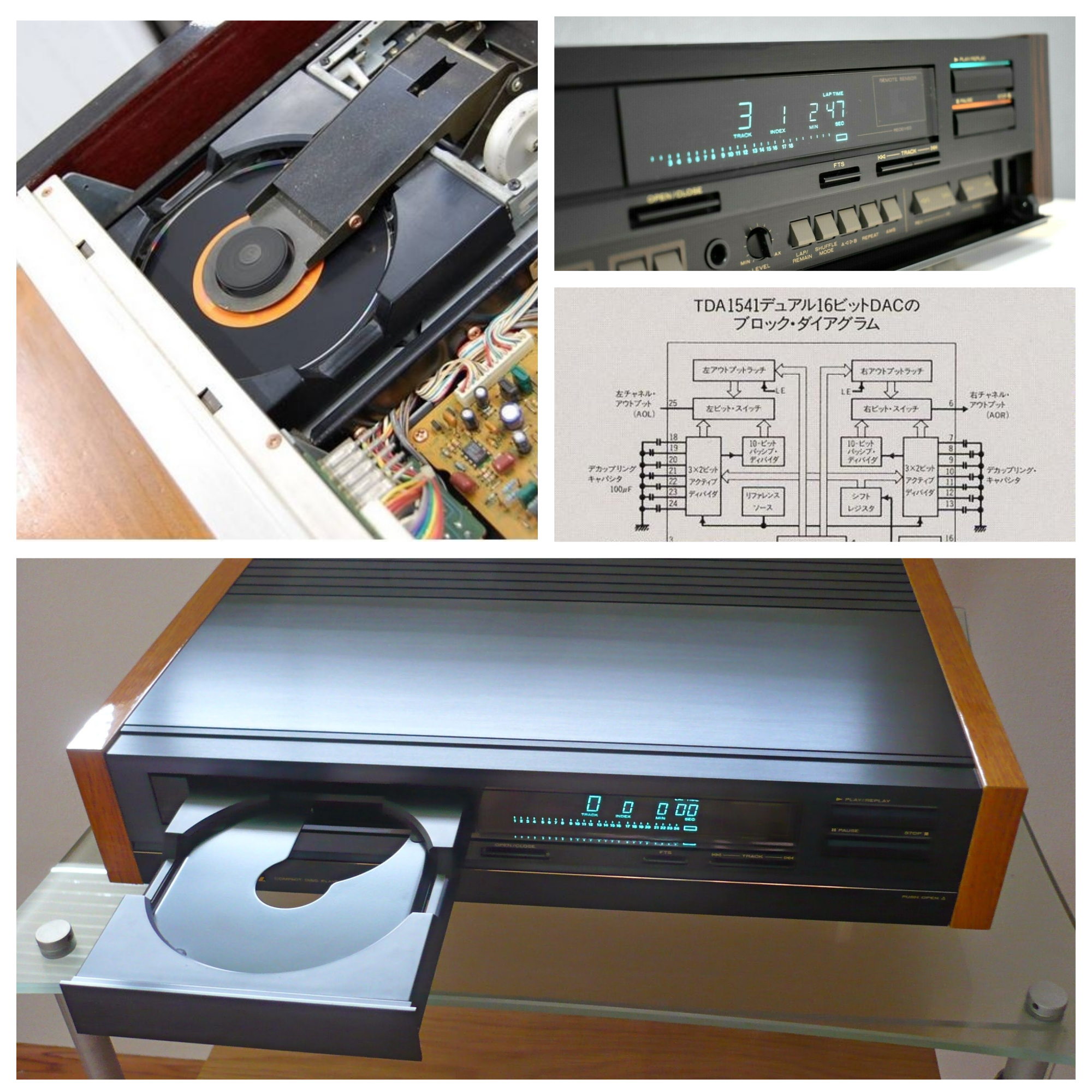 Marantz CM635F CDMDプレーヤー 部品取りマランツ ジャンク品 Marantz