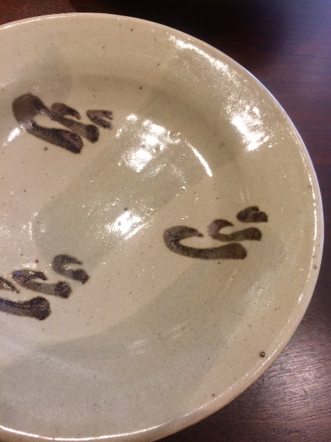 濱田窯 在る日の益子