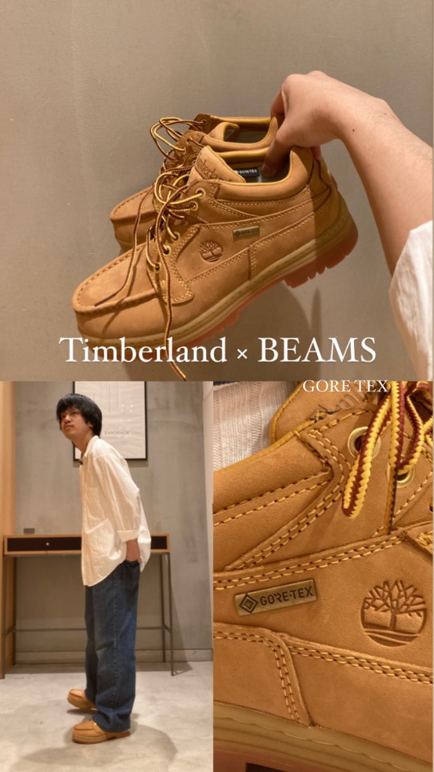 国内では10年ぶり！！？Timberland × BEAMS 】徹底解剖！！｜ビームス