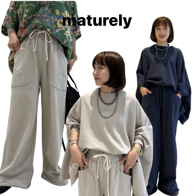 MY マストバイ☆／maturelyヘビロテセットアップ｜ビームス 町田｜BEAMS