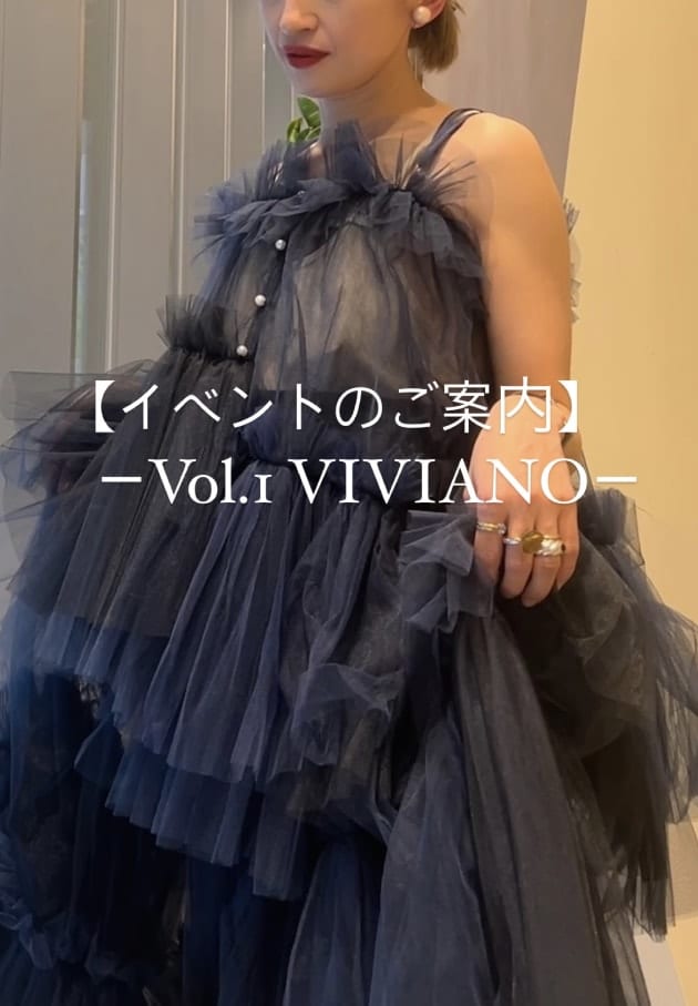 イベントのご案内】Vermeerist BEAMS POP UP SHOPーVol.1 VIVIANOー