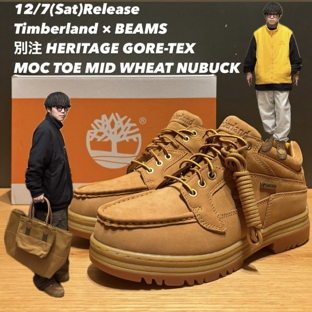 12⁄7(土)発売、BEAMS 別注 Timberland HERITAGE GORE-TEX（R）MOC Y*S