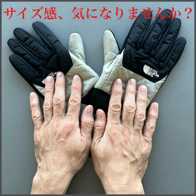 冬の必需品！【THE NORTH FACE】 ヌプシグローブ サイズ比較｜宇野