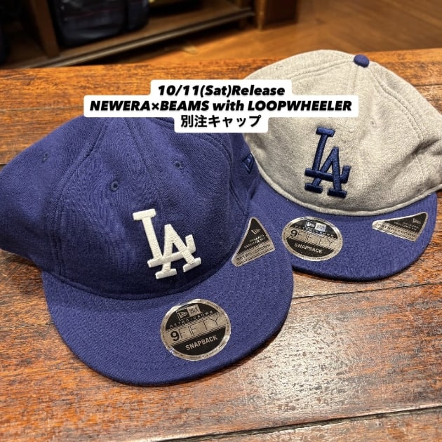 10/11(土)発売、NEWERA×BEAMS with LOOPWHEELER】｜ビームス 新丸の内