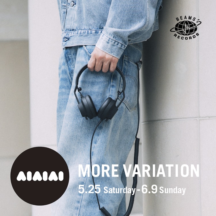 AIAIAI〉のヘッドフォンやスピーカーが一同に揃うモアバリエーションを