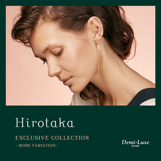 ジュエリーブランド＜Hirotaka＞エクスクルーシブコレクションの発売を