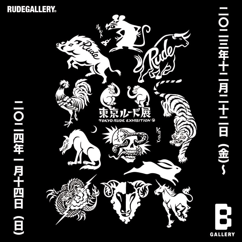 Kads MIIDAと〈RUDE GALLERY〉による『東京ルード展』を「ビームス