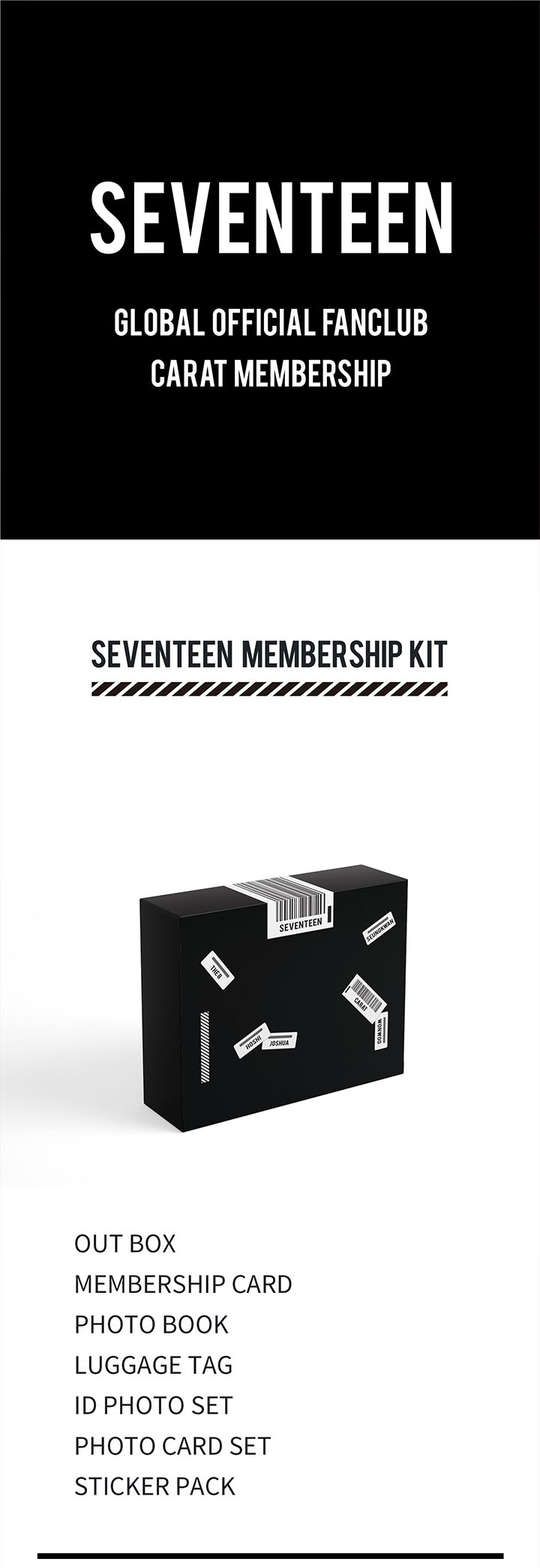 SEVENTEEN GLOBAL OFFICIAL FANCLUB 'CARAT' MEMBERSHIP KIT販売のご