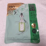 原液美容100マスク アゼライン酸&VC / ONE STONE TWO BIRDS(フェイス用