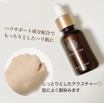 薬用SPホワイトリンクルエッセンス / パーフェクトワン(美容液