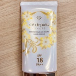 クレームプールレマン / クレ・ド・ポー ボーテ(ハンドクリーム