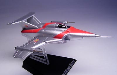 HDM ウルトラ超兵器 モンスターアタックチーム編 - アオイ模型店