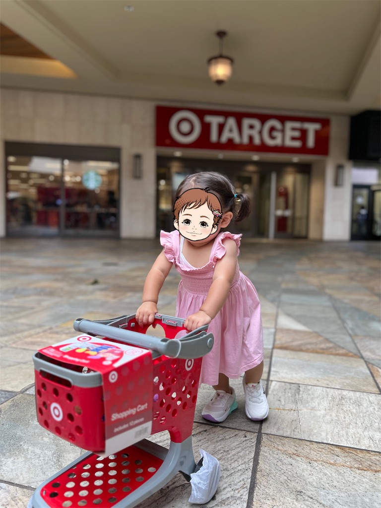 子供へのハワイ土産はターゲットのショッピングカート - リーマン