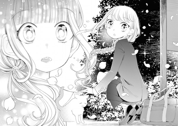 柚子森さん」5巻（江島絵理）また何度でも恋に落ちる - 午前3時の太陽