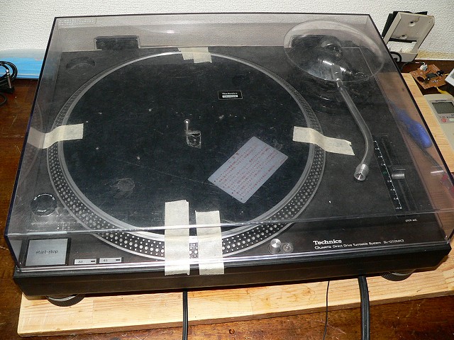 テクニクス ターンテーブル SL-1200mk3の改造 - TomのブログⅡ