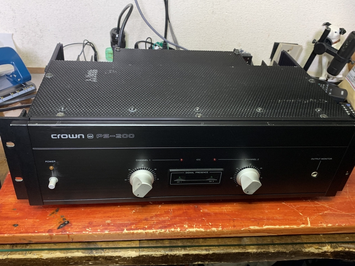 CROWN PS-200の動作確認 - TomのブログⅡ