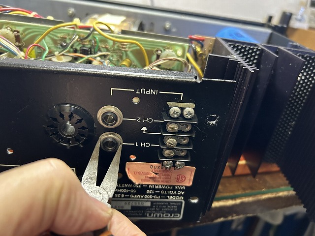 CROWN パワーアンプ PS-200の修理 ーその1ー - TomのブログⅡ