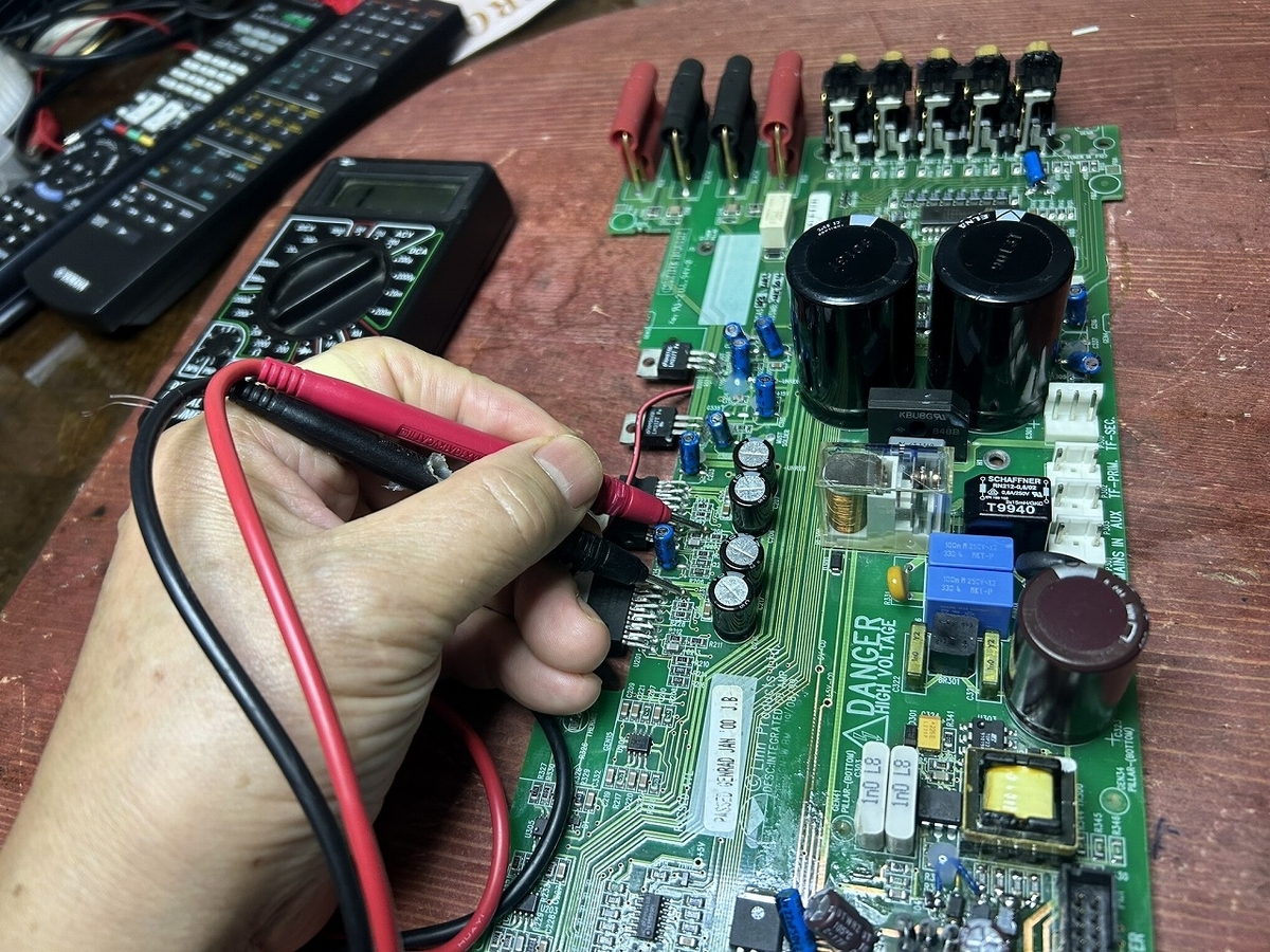 LINN CLASSIK MUSICの修理 シーズンⅧーその3ー - TomのブログⅡ