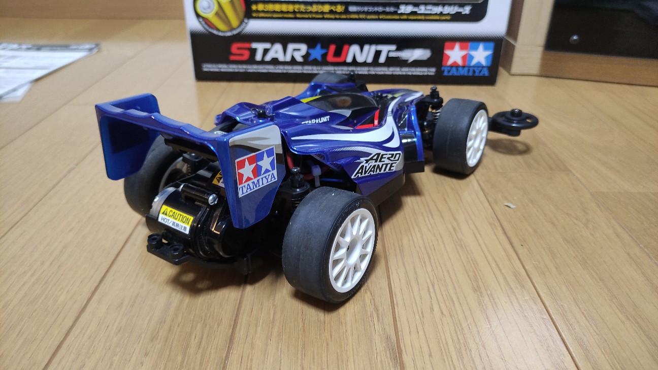 タミヤスターユニットシリーズ エアロアバンテを購入したのでレビュー