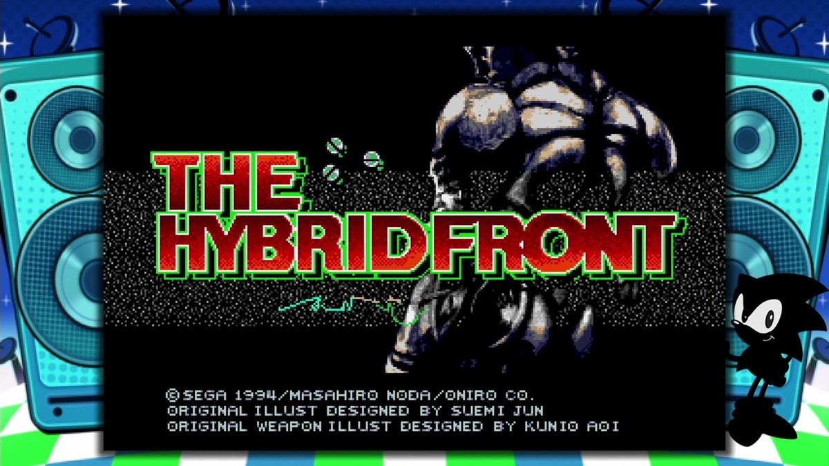 レトロゲーム 紹介】ハイブリッド・フロント【メガドライブミニ