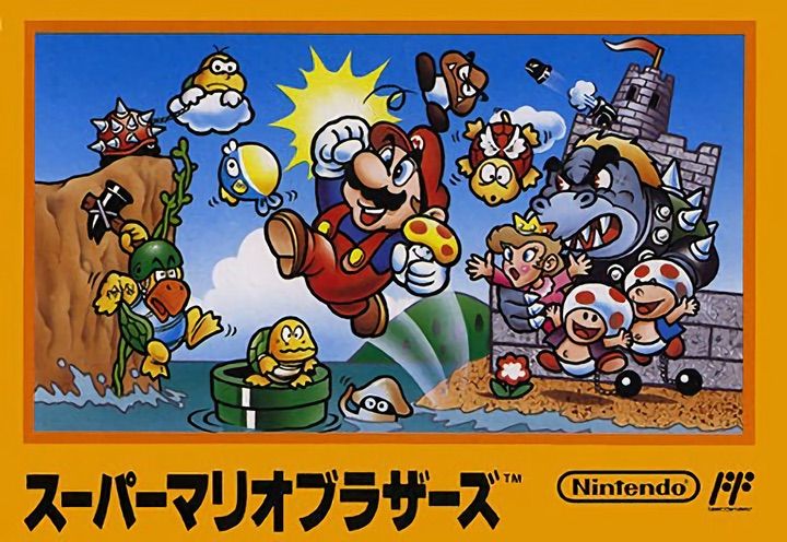 スーパーマリオブラザーズ】任天堂が世界に誇るアクションゲームの