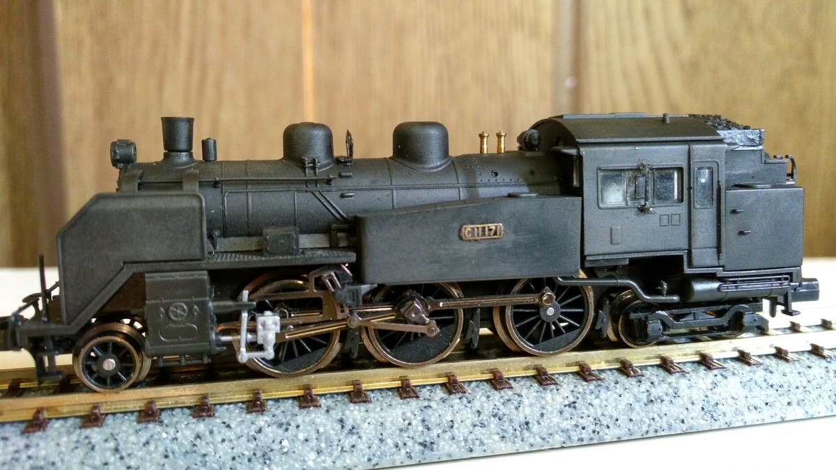 C11 171 現役の頃 - Antiquity in my Closet