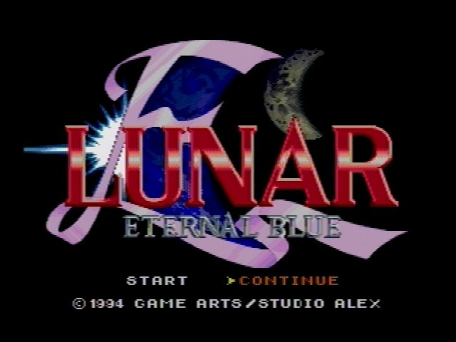 ルナ エターナルブルー - SSSG攻略日記