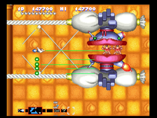 極上パロディウス - SSSG攻略日記