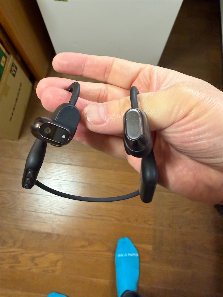 インプレ】MusicCam、その実力や如何に!? - euvicc's sphere